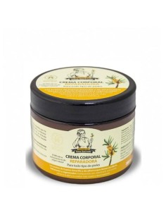 OMA GERTRUDE MASCARILLA...